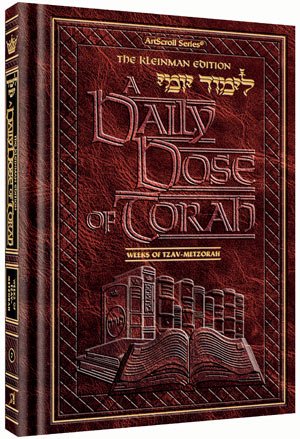 A Daily Dose of Torah Vol. 7: Weeks of Tzav through Metzora,Used