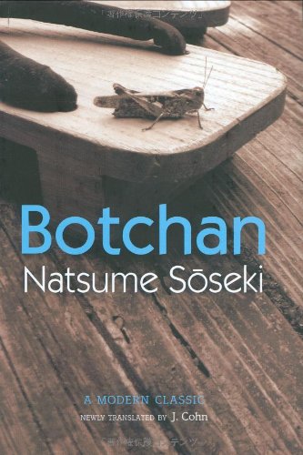 Botchan: A Modern Classic,Used