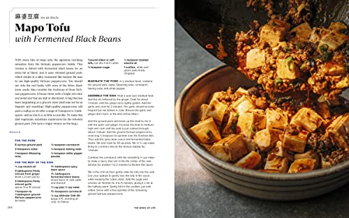 The Woks Of Life: Recipes To Know And Love From A Chinese American Family: A Cookbook,New