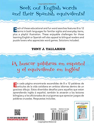 EnglishSpanish Word Search/Sopa de Letras #2 (Dover Children's Language Activity Books),Used