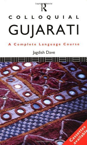 Colloquial Gujarati (Colloquial Series)