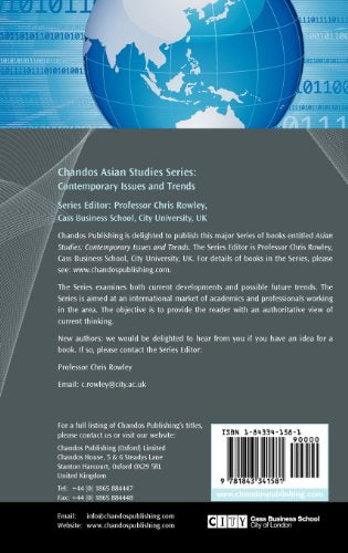 China and India: Opportunities and Threats for the Global Software Industry (Chandos Asian Studies Series),Used