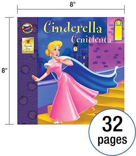 Cinderella Cenicienta (Keepsake Stories, Bilingual) (Volume 1),Used