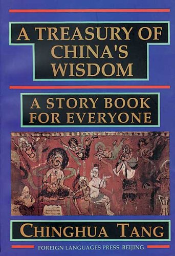 A Treasury of China's Wisdom,Used