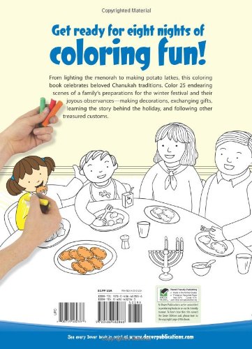Chanukah Coloring Book (Dover Holiday Coloring Book),Used