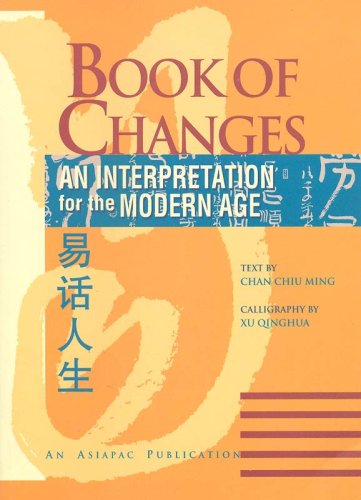 Book of Changes Interpretation for The,Used
