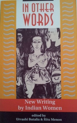 In Other Words: New Writing By Indian Women,Used