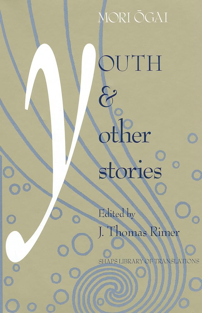 Youth And Other Stories (Shaps Library Of Translations),New