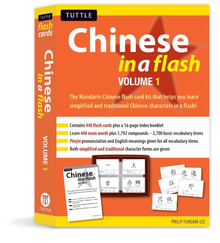 Chinese in a Flash, Vol. 1 (Tuttle Flash Cards) (Chinese Edition),New