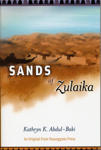 Sands of Zulaika,Used