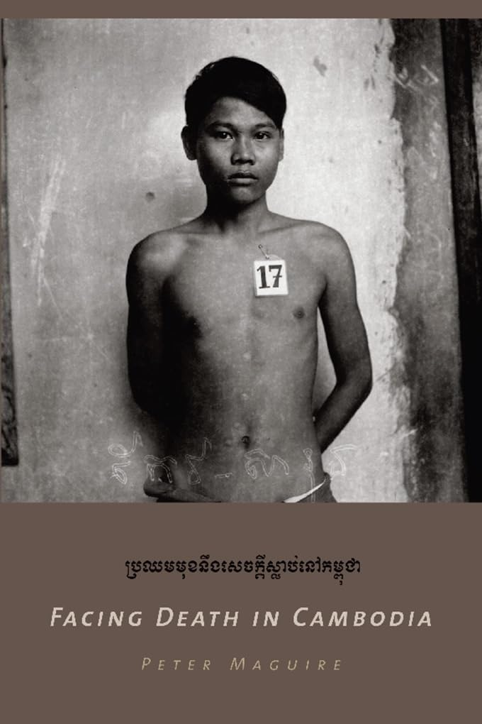 Facing Death in Cambodia,Used