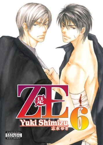 ZE Volume 6 (Yaoi),Used