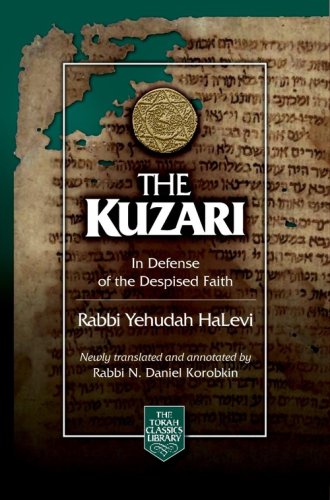 The Kuzari: In Defense of the Despised Faith (English and Hebrew Edition),Used