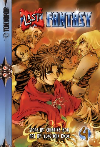 Last Fantasy Volume 4,Used