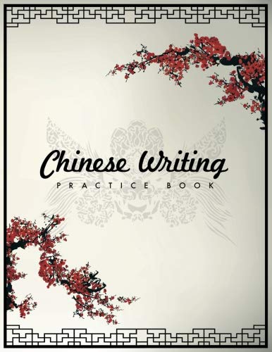 Chinese writing practice book: Chinese Kanji Writing Practice notebook for practicing to write Chinese Character 8.5' x 11' 100 ,Used