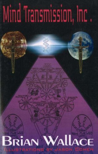 Mind Transmission, Inc.,Used