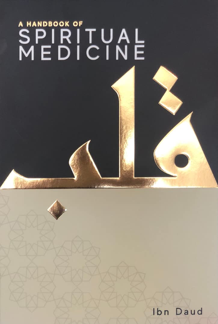 A Handbook of Spiritual Medicine,Used