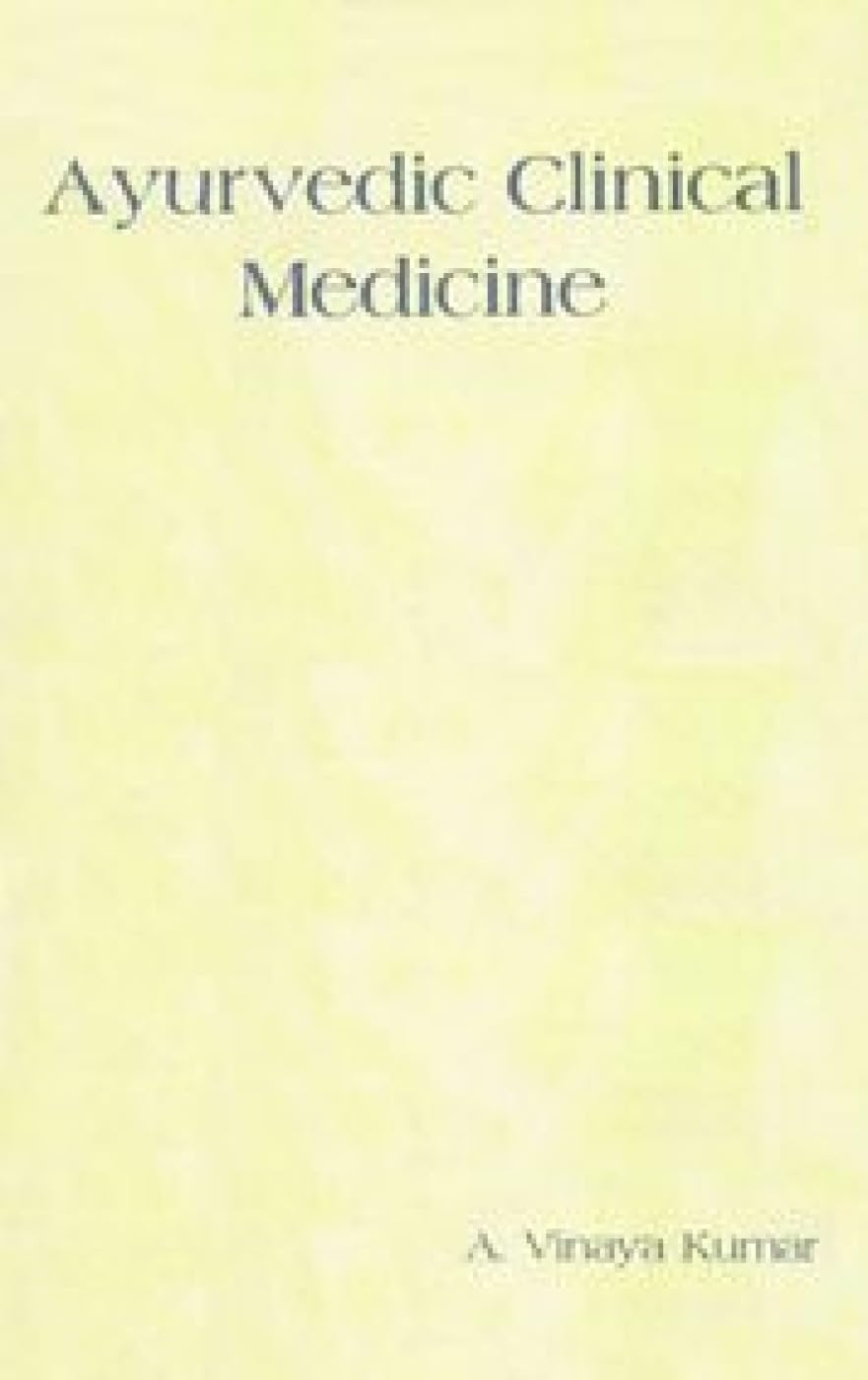 Ayurvedic Clinical Medicine,Used