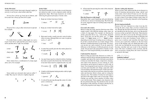 Learning Japanese Kanji Practice Book Volume 1: (JLPT Level N5 & AP Exam) The Quick and Easy Way to Learn the Basic Japanese Kan,New