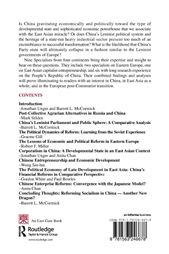 China After Socialism: In the Footsteps of Eastern Europe or East Asia? (Socialism & Social Movements),Used