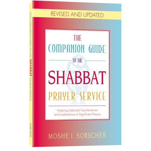 Companion Guide To The Shabbat Prayer Service,New