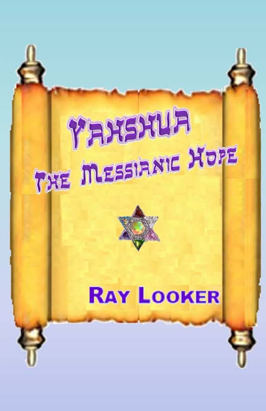 Yahshua The Messianic Hope,Used