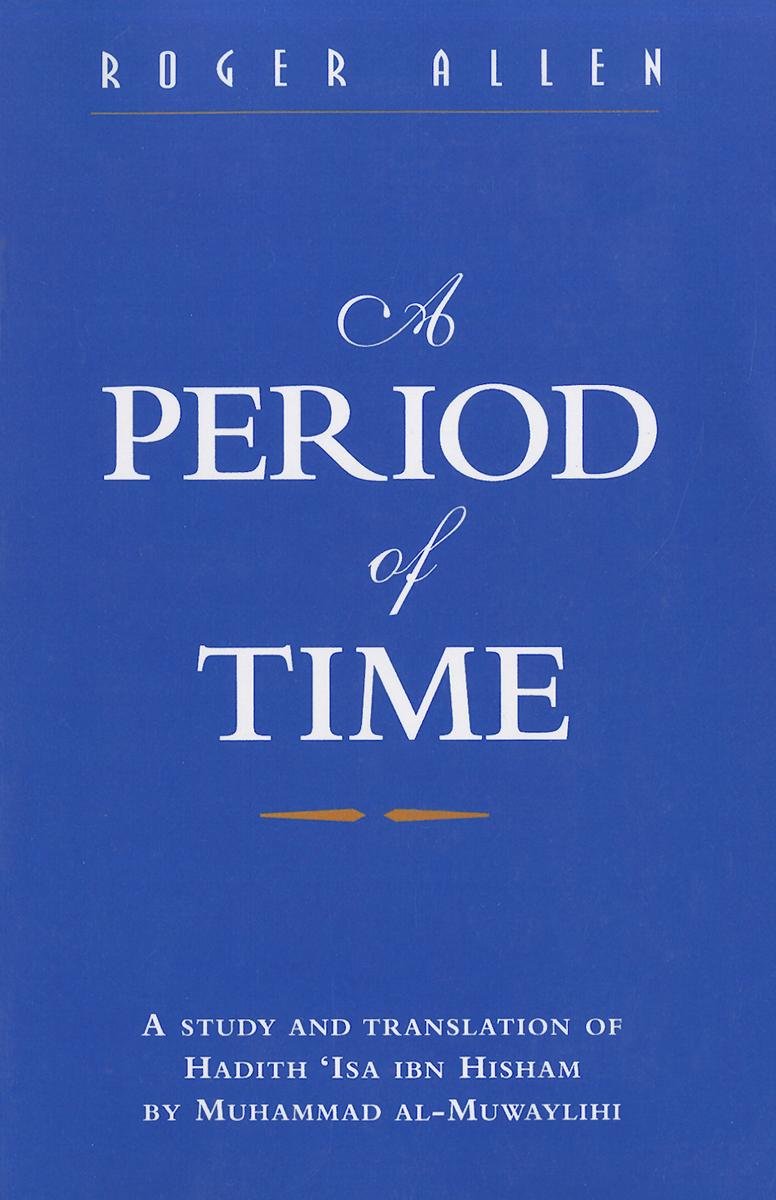 A Period of Time (St Antony's Middle East Monographs),Used