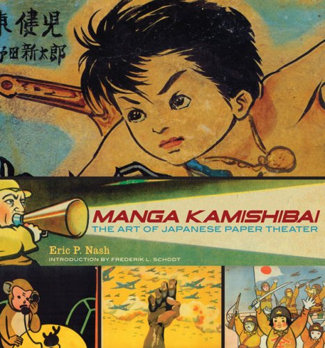 Manga Kamishibai: The Art of Japanese Paper Theater,Used