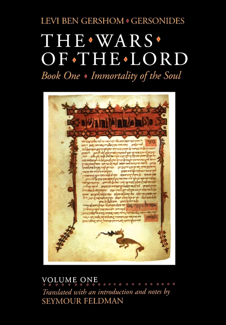 The Wars Of The Lord, Volume 1,Used