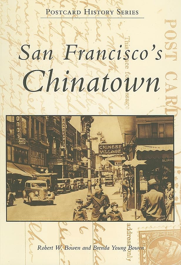San Francisco's Chinatown (Postcard History: California),Used