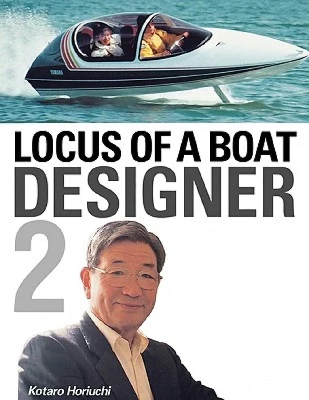 Locus of a Boat Designer 2,Used