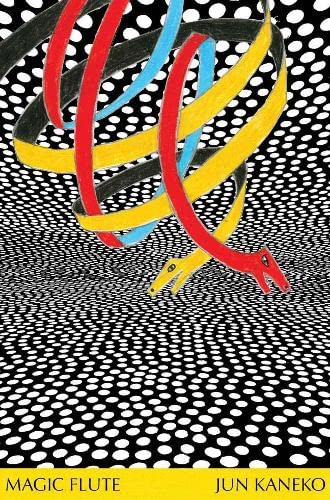 Jun Kaneko: Magic Flute