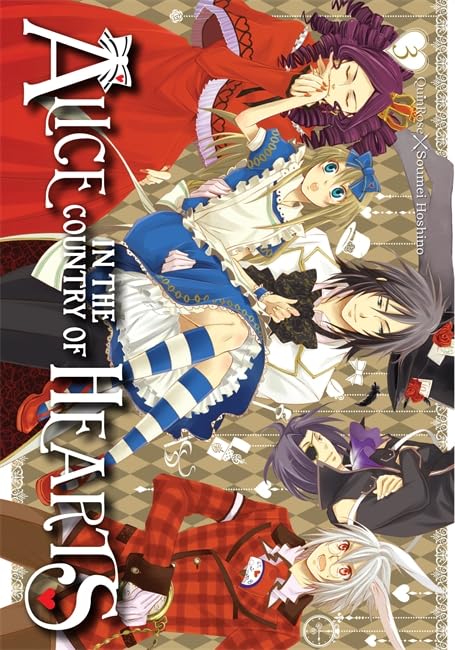 Alice in the Country of Hearts, Vol. 3,Used