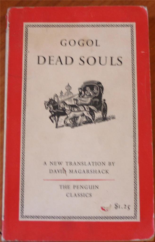 Dead Souls,Used