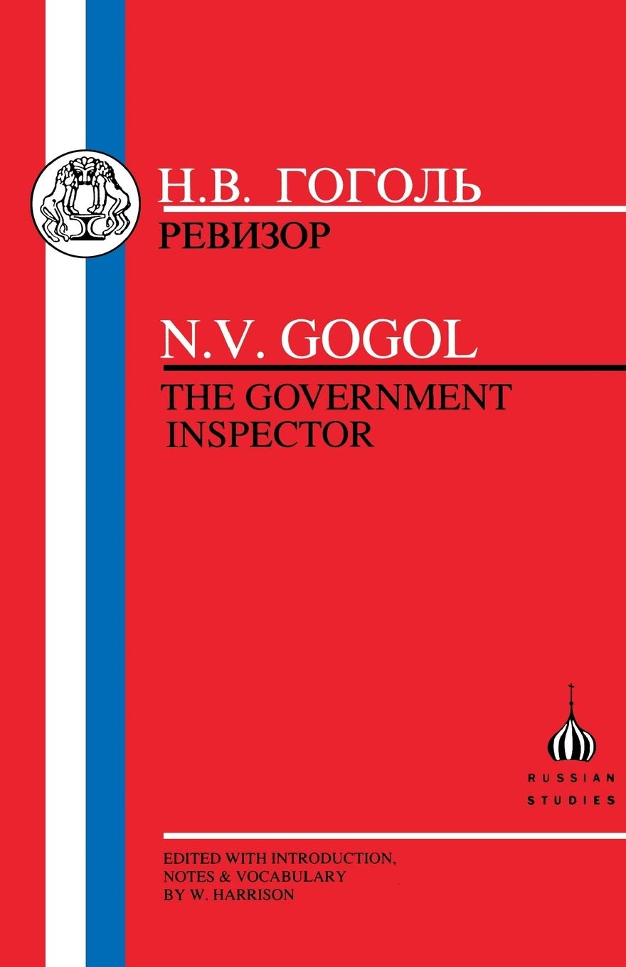 Gogol: Government Inspector (Russian Texts),Used