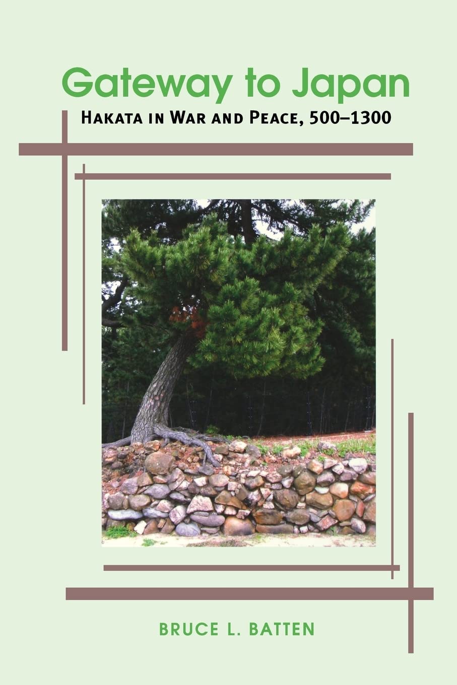 Gateway To Japan: Hakata In War And Peace, 5001300,Used
