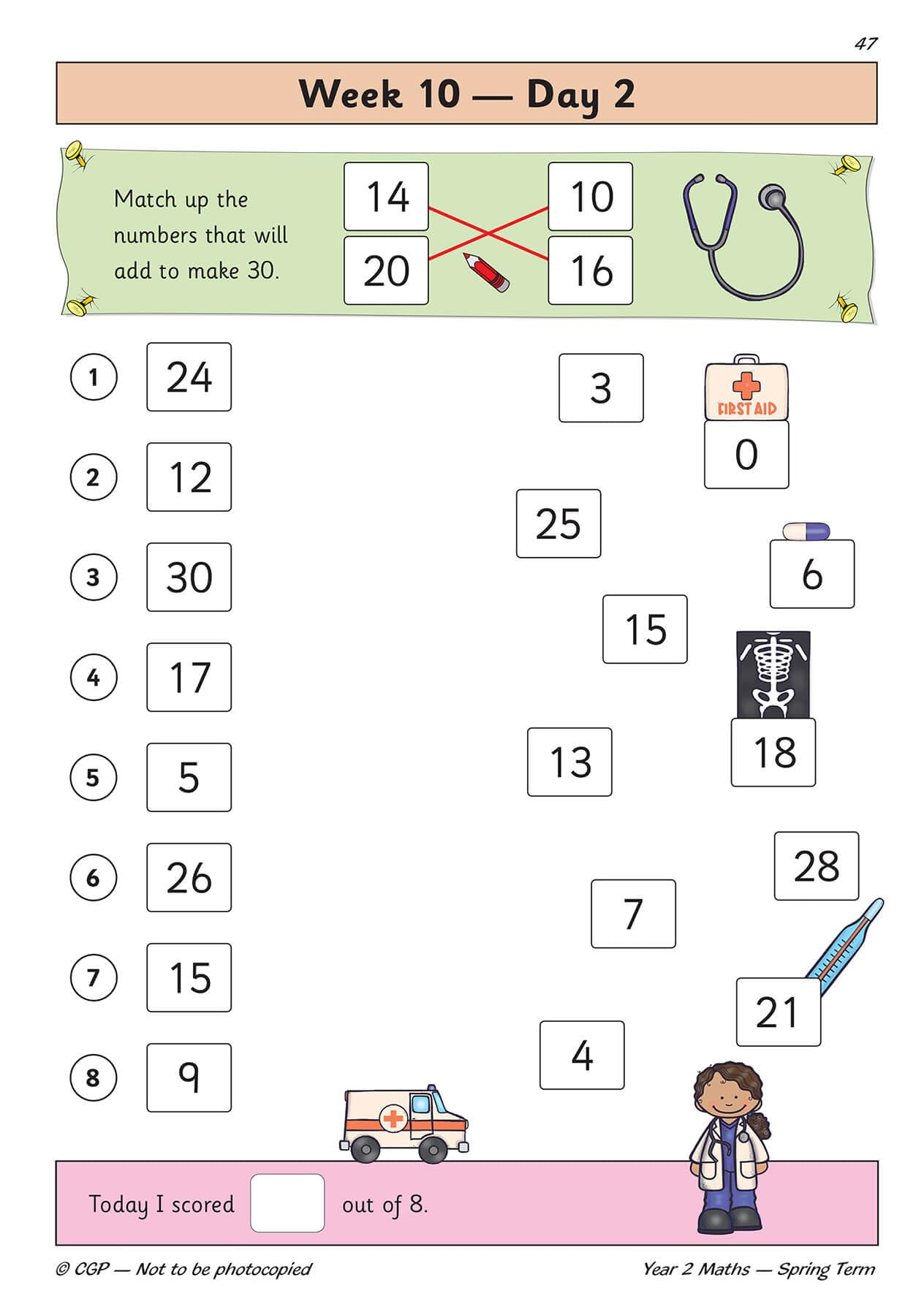 New KS1 Maths Daily Practice Book: Year 2 Spring Term: superb for catching up at home (CGP KS1 Maths),Used