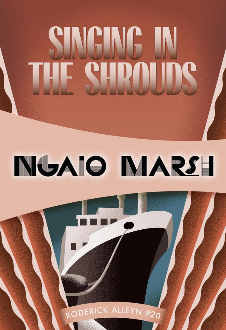 Singing in the Shrouds (Inspector Roderick Alleyn, 20) (Volume 20),Used