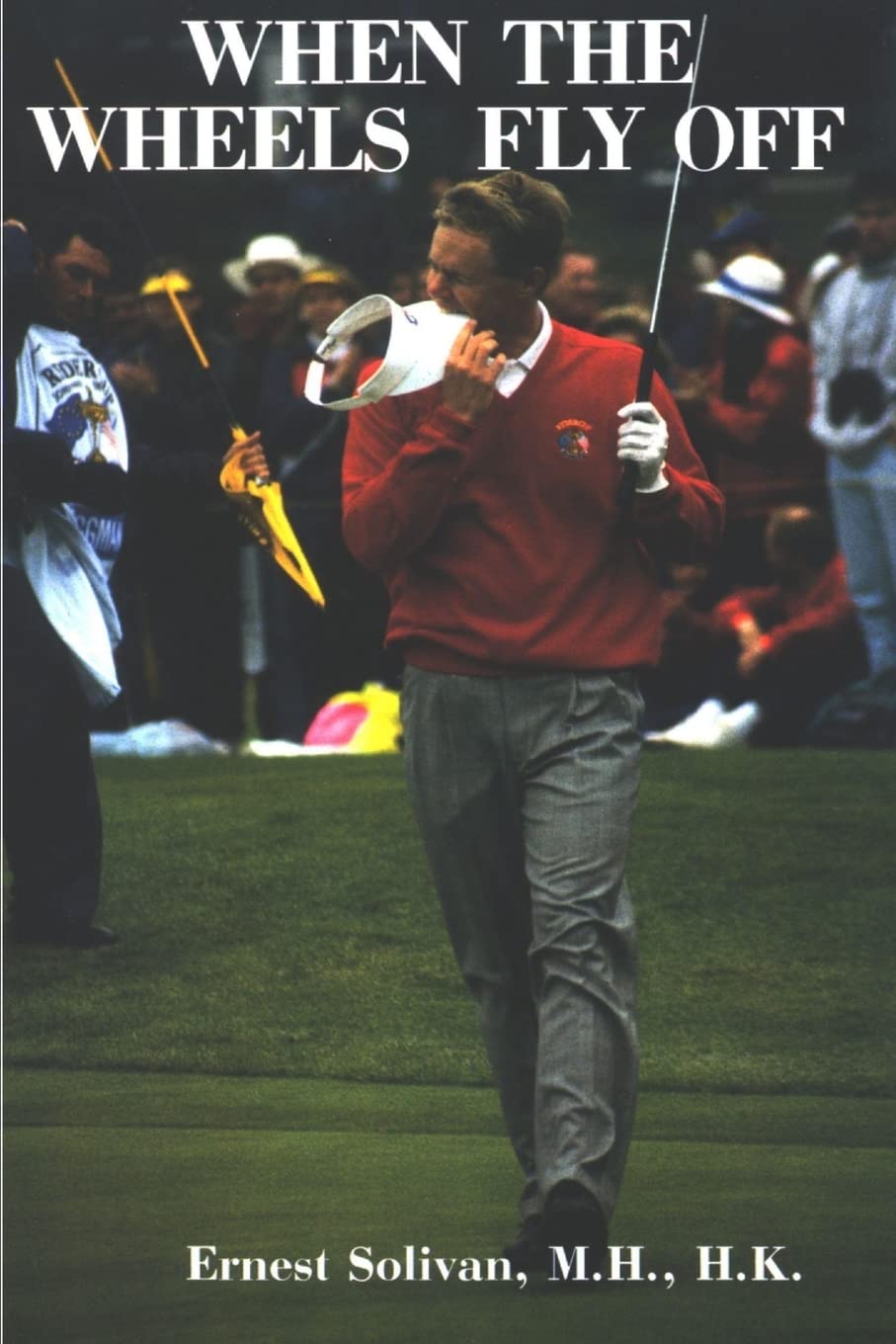 When The Wheels Fly Off,Used