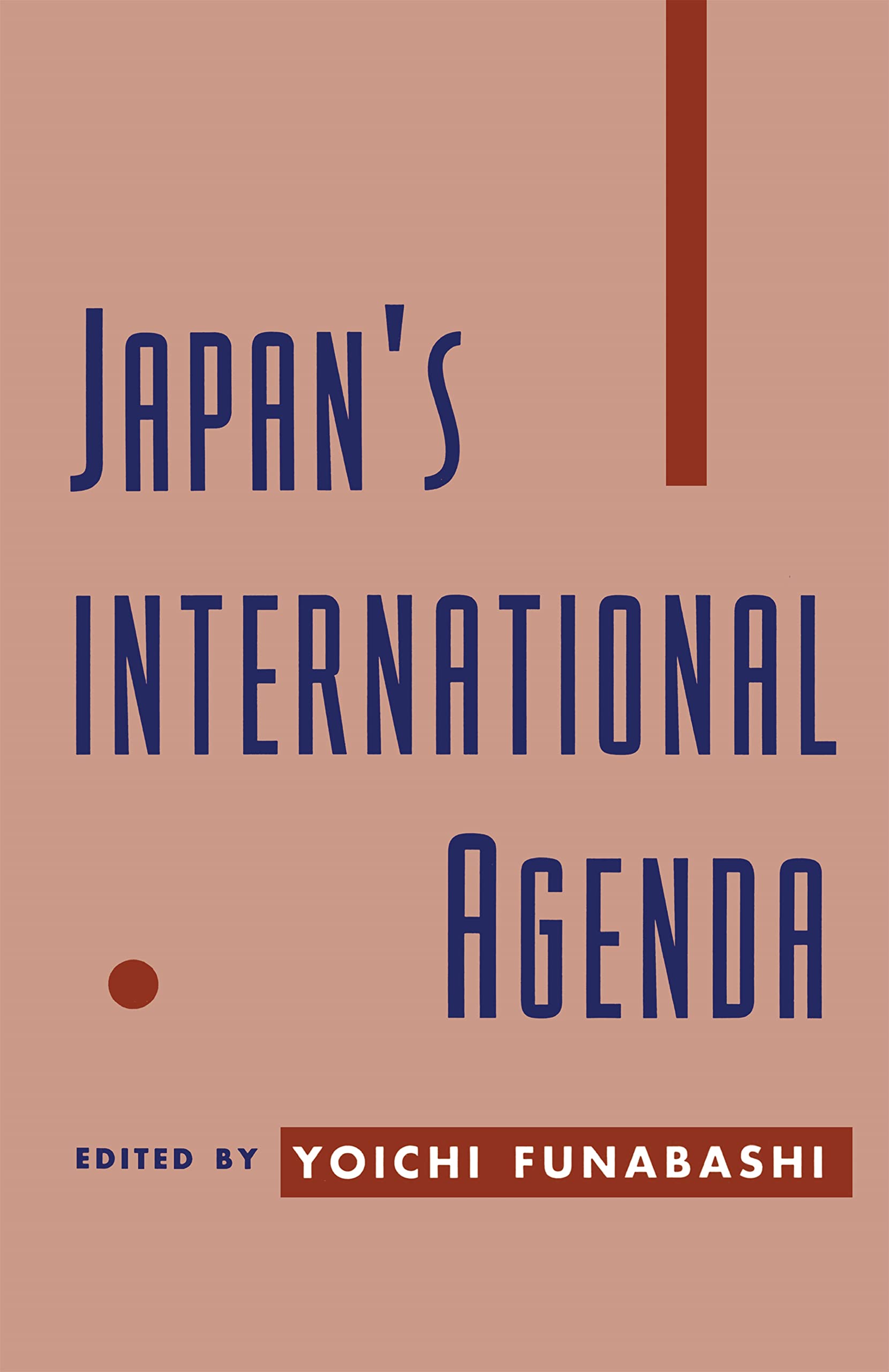 Japan'S International Agenda,Used