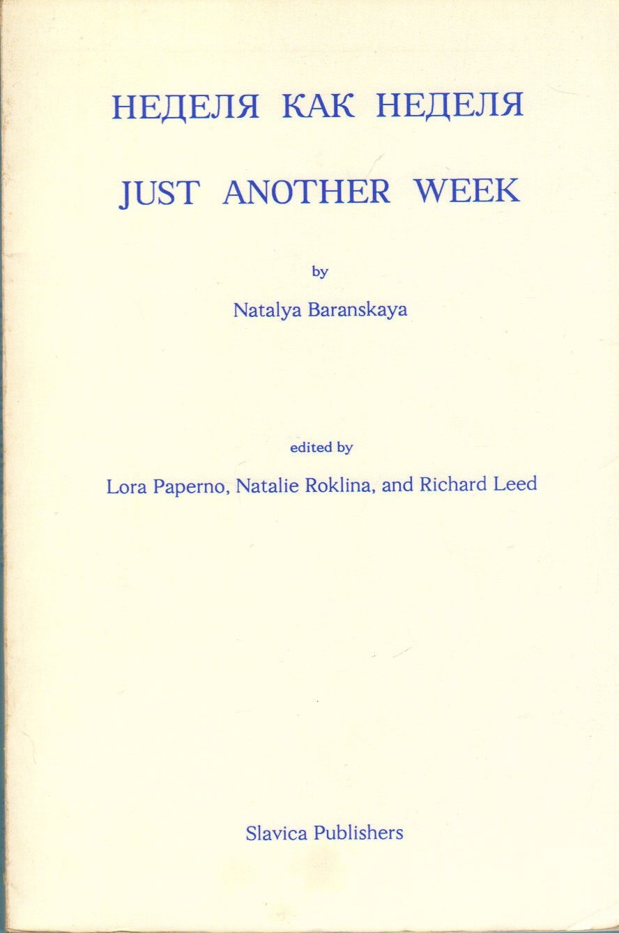 Just Another Week/Nedelja Kak Nedelja,New