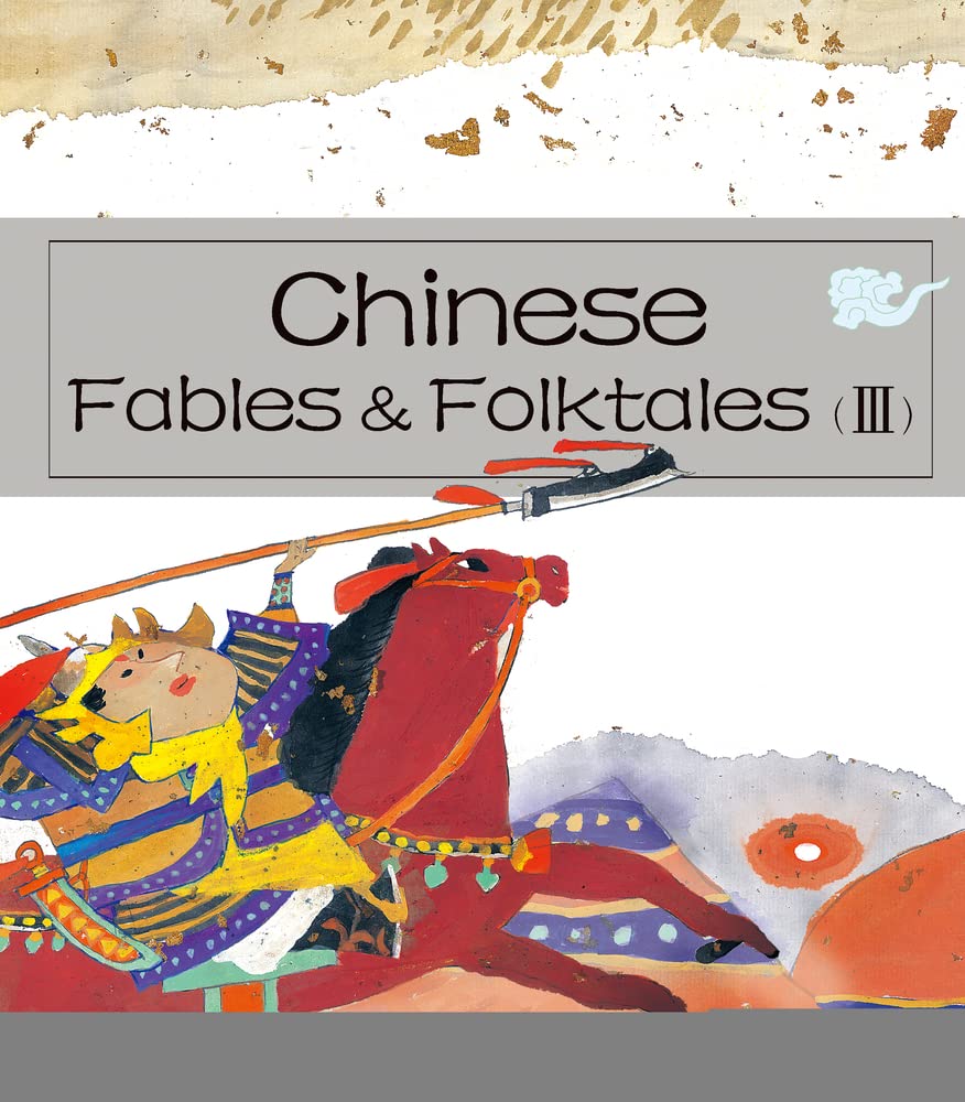 Chinese Fables & Folktales (III),Used