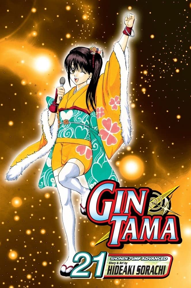 Gin Tama, Vol. 21 (21),Used