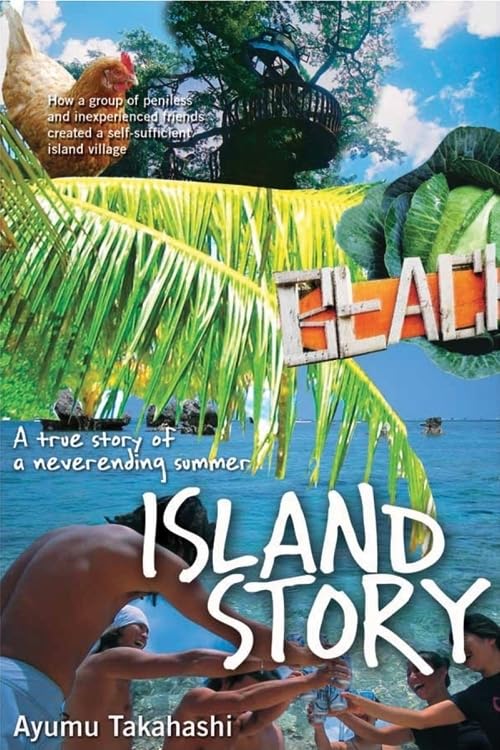 Island Story: A True Story of a Never Ending Summer,Used