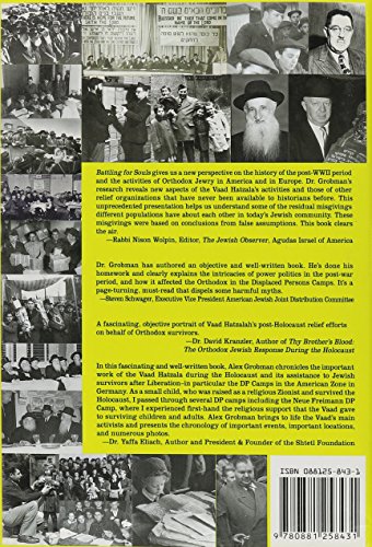 Battling For Souls: The Vaad Hatzala Rescue Committee in PostWar Europe,Used