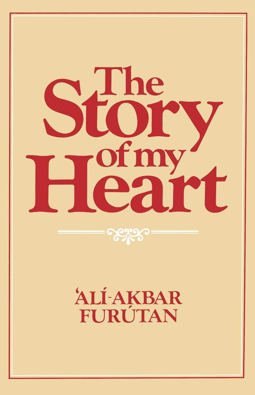 The Story Of My Heart,New