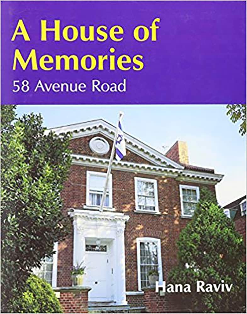 A House of Memories: 58 Avenue Road,Used