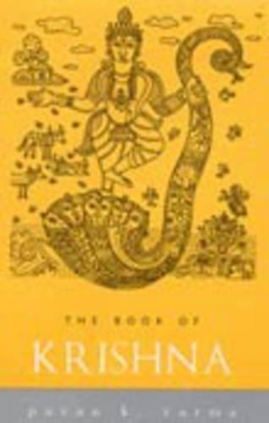 The Book of Krishna,Used