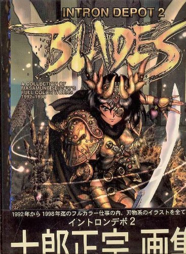 Intron Depot, Volume 2: Blades,Used