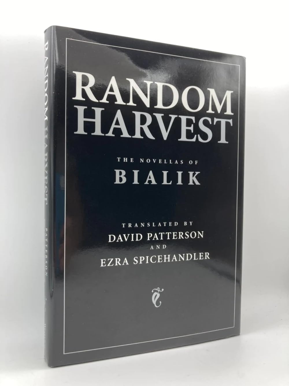 Random Harvest: The Novellas Of C. N. Bialik,Used